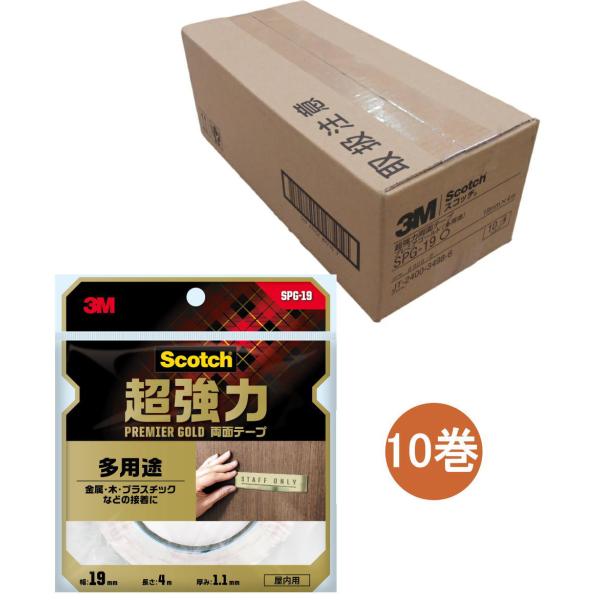 3M スコッチ 超強力両面テープ プレミアムゴールド 多用途 SPG-19 19mm×4m ケース1...