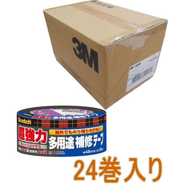 3M（スリーエム）　超強力多用途補修テープ　ダクトシールテープ　（ＤＵＣＴ−ＮＲ１８）　４８×１８ｍ...