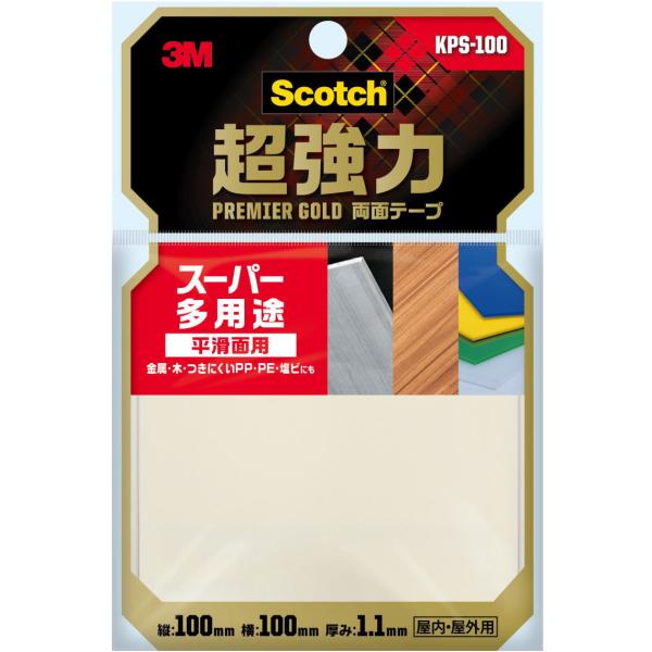 3M（スリーエム）　超強力両面テープスーパー多用途（ＫＰＳ−１００）　１００×１００ｍｍシート