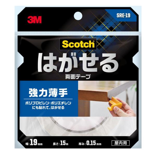 3M　はがせる両面テープ　強力薄手（ＳＲＥ−１９） 19mm×15ｍ