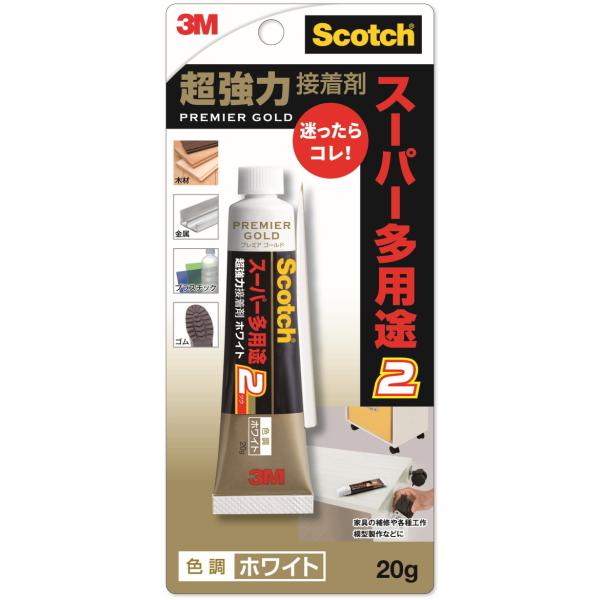 3M 超強力接着剤　プレミアゴールドスーパー多用途２　ホワイト　20ｇ 9002