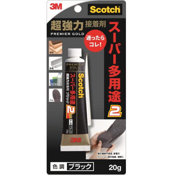 3M 超強力接着剤　プレミアゴールドスーパー多用途２　ブラック　20ｇ 9006