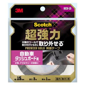 3M 超強力なのにあとからはがせる両面テープ 粗面用 SRR-15 : 小箱屋