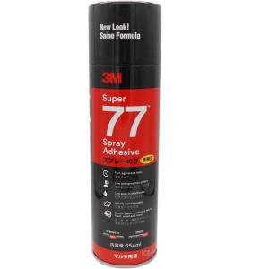 ☆新品☆ 3M スプレーのり 55 430ml【9本セット価格】 3M スプレーのり 55 430ml｜【ハンズネットストア】