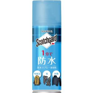 LOCTITE(ロックタイト) ハイクラス防水スプレー[撥] 420ml - 靴や