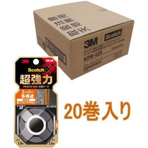 3M スコッチ 超強力両面テープ プレミアゴールド スーパー多用途 粗面