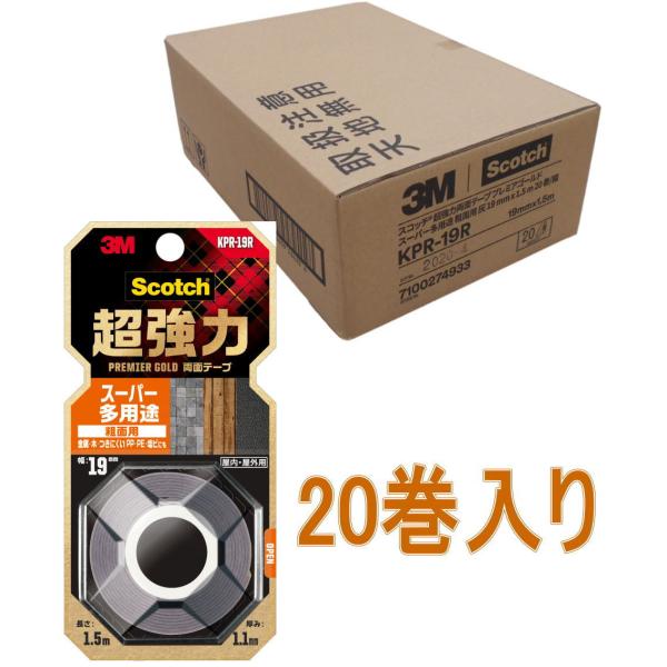 3M(スリーエム)  スコッチ 超強力両面テープ プレミアゴールド スーパー多用途 粗面用 KPR-...