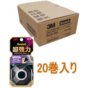 3M はがせる両面テープ 強力薄手 （KRE−12） 12mm×8m : 小箱屋