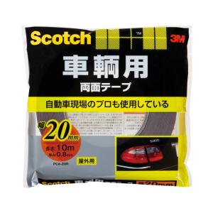 旭産業 バイツテープ 95幅 1t×95w×10m 建築用 保温 断熱 接続 強粘着