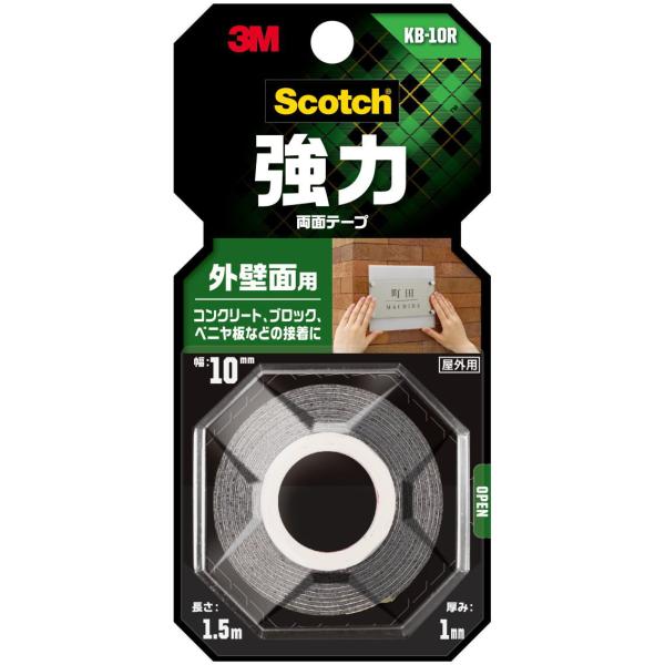 3M(スリーエム) スコッチ 強力両面テープ 外壁面用 KB-10R 