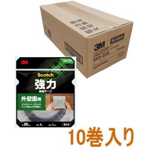 3M 強力両面テープ 外壁面用 幅20mm×長さ4m SKB-20R : 小箱屋 - 通販