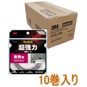 3M スコッチ 超強力両面テープ 金属・一般材料用 幅19mm×長さ4m SKD
