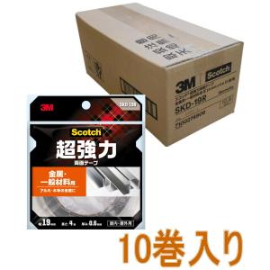 3M スコッチ 超強力両面テープ 金属・一般材料用 幅19mm×長さ4m SKD