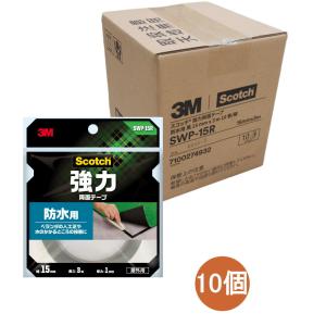 3M 超強力両面テープ 粗面素材用 幅19mm×長さ10m PRO-19R : 小箱屋