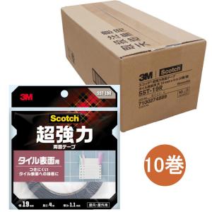 3M スコッチ 強力両面テープ 凹凸面用 KH-19R : 小箱屋 - 通販 - Yahoo