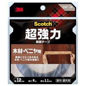 超強力両面テープ 3M×2組セット 両面テープ 魔法のテープ 超強力 2個セット 防災 透明 車 強力両面