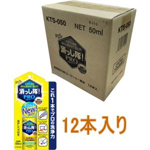 送料無料/直送” NEW純白ペットケース 角特大チェック柄 赤 20本