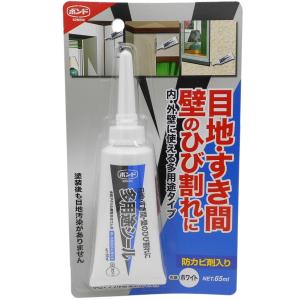 ホワイト 65ml 多用途シール コニシ ボンド