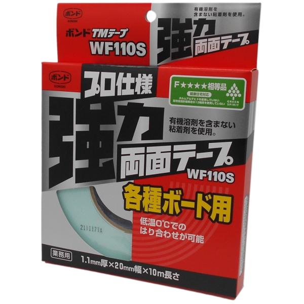 コニシ ボンド ＴＭテープ　 ＷＦ１１０S 各種ボード用　２０×１０ｍ #04950