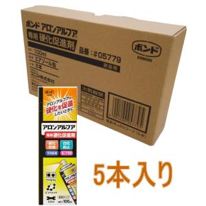 コニシ ボンド 木工用速乾 50g ボトル #10822 : 小箱屋 - 通販