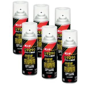 3M（スリーエム） スプレーのり55 430ml S/N 55 : 小箱屋