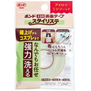 HORIKO ホリコー 養生番長 YT-301 幅 48mm 長さ 25m 1箱 30巻