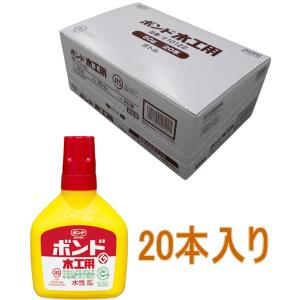3M スプレーのり77 430ml 13本セット Amazon | 3M スプレーのり 77 430ml S/N 77 | スプレーのり | 文房具