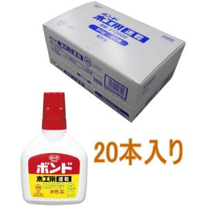 リトルボンド コニシ ボンド 木工用速乾 180g ボトル #10832 小箱10本入り
