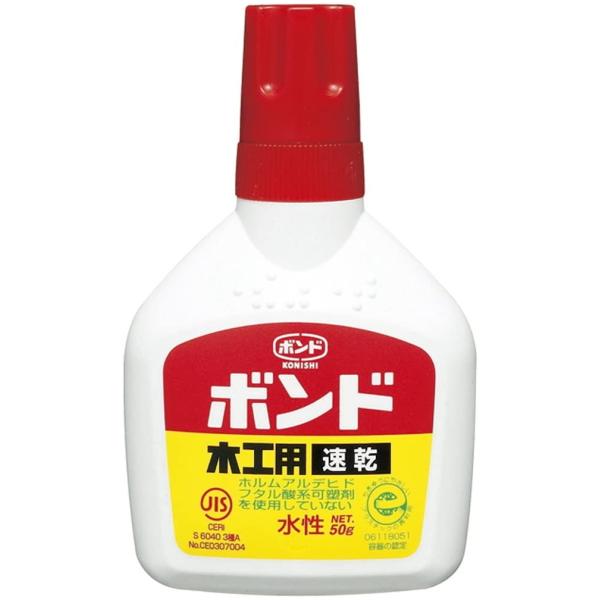 コニシ ボンド 木工用速乾　５０ｇ　ボトル #10822