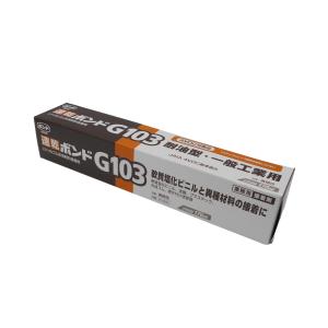 コニシ ボンド G１０３　１７０ｍｌ #14241