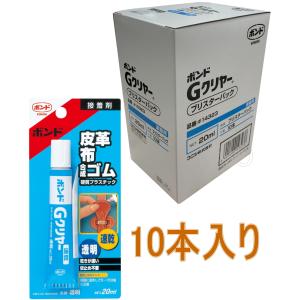 コニシ ボンド 木工用速乾 180g ボトル #10832 小箱10本入り