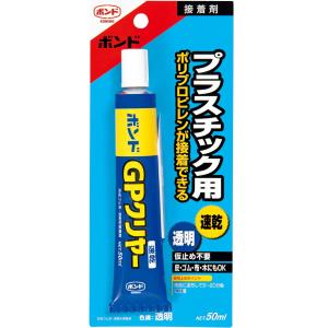 コニシ ボンド アロンアルファ 木工用 2g #32014 : 小箱屋 - 通販