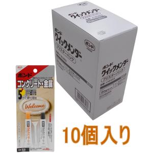 コニシ ボンド 高性能コンクリート用 120ml #05781 小箱5個入り : 小箱