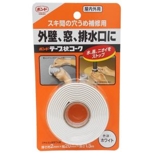 MSシーラント　ホワイト　変性シリコン　コーキング　カートリッジ MSシーラント NB ( ホワイト ) 333ml カートリッジ 10本入り/箱