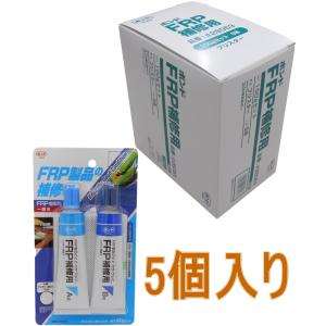 コニシ ボンド ＦＲＰ補修用　１００ｇセット #28053 小箱５個入り