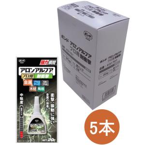 コニシ ボンド G17 170ml （箱） #13041 : 小箱屋 - 通販