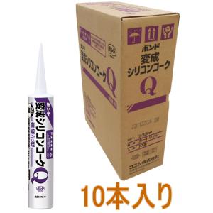 コニシ ボンド 変成シリコンコーク チャコールブラック 333Ml #04624