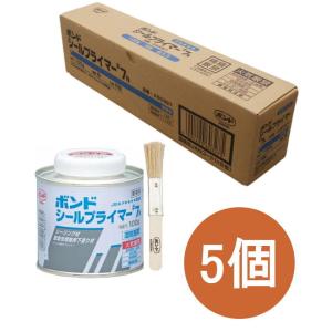 コニシ ボンド シールプライマー♯７Ｎ 100ｇ #60327 小箱5缶入り（お取り寄せ品）｜kobakoya