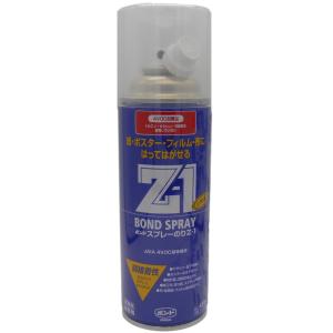 3M（スリーエム） スプレーのり55 430ml S/N 55 : 小箱屋