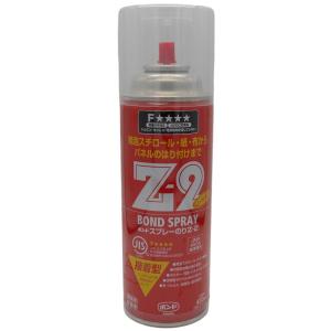 コニシ ボンド スプレーのりＺ-２　４３０ｍｌ #63527｜kobakoya