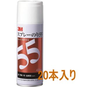 ☆新品☆ 3M スプレーのり 55 430ml【9本セット価格】 Amazon | 3M スコッチ スプレーのり 55 430ml S/N 55 | スプレーのり