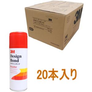 3M（スリーエム） スプレーのり55 430ml S/N 55 : 小箱屋