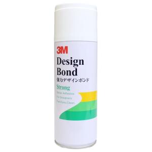3M（スリーエム） スプレーのり55 430ml S/N 55 : 小箱屋