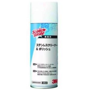 3M(スリーエム) ステンレスクリーナー&ポリッ...の商品画像