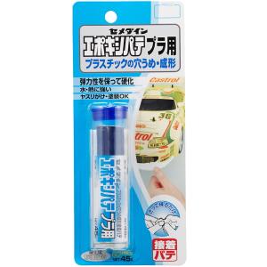 ヘンケルジャパン（ロックタイト LOCTITE） 多用途補修パテ プチ 5g