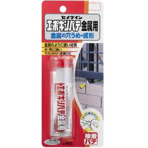 ヘンケルジャパン（ロックタイト LOCTITE） 多用途補修パテ プチ 5g
