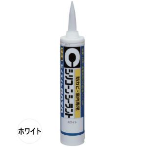 セメダイン シリコンシーラント 8070 ホワイト 防カビ 330ml SR-060