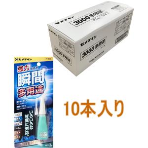 3M スプレーのり55 430ml 10本セット 3M スプレーのり55 430ml 10本セット Amazon.co.jp: スリーエム