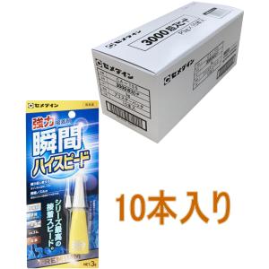 3M（スリーエム） スプレーのり55 430ml S/N 55 : 小箱屋