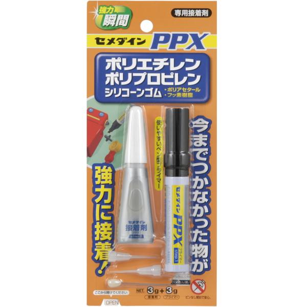 セメダイン　PPX  6gセット CA-522